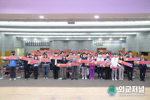 Cheonan K-Culture Promotion Supporters Commissioning Ceremony