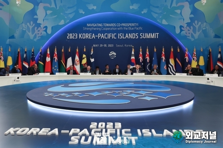 President Yoon Suk yul attends the first session of the Korea-Pacific Island Countries Summit on May 29 (Photo by the Office of the President)