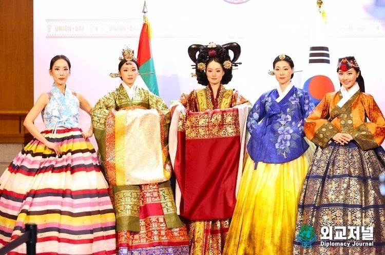 Korean models clad in various traditional hanbok present a fashion show at a reception celebrating the 52nd UAE National Day held at Hotel Shilla in Seoul&nbsp;