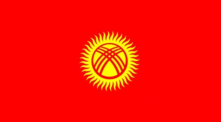 National flag of the Kyrgyz Republic