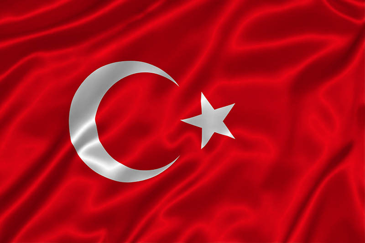 National flag of Türkiye