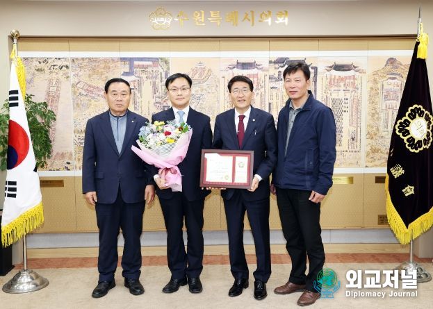 수원특례시의회 법률고문, 임부영·정영호 변호사 위촉식