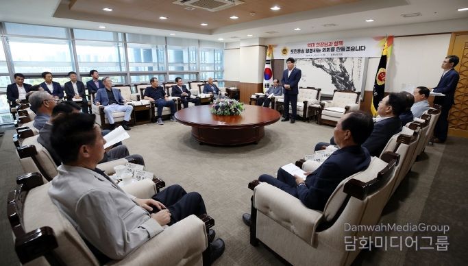 충남도의회, 의정 발전 위한 ‘역대 의장 초청 워크숍’ 개최