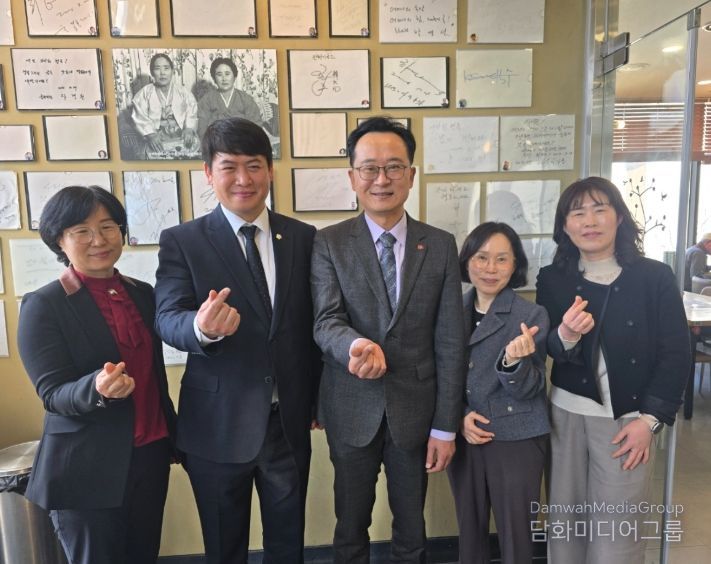 국민건강보험공단 대전중부지사와 간담회