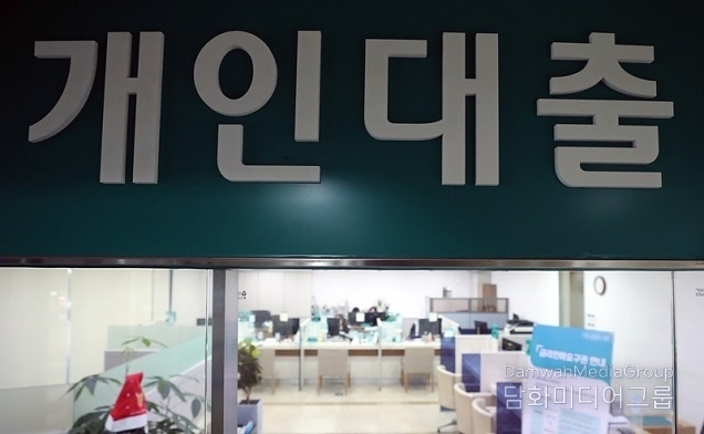 소상공인 대출 저금리로 갈아탄다…18일부터 대상·혜택 확대