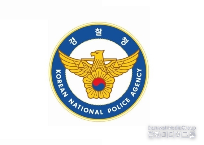 “파리올림픽 베르사유 경기장 순찰 근무 중, 이상 무!” 대한민국 경찰, 파리올림픽 안전 지원 나선다.