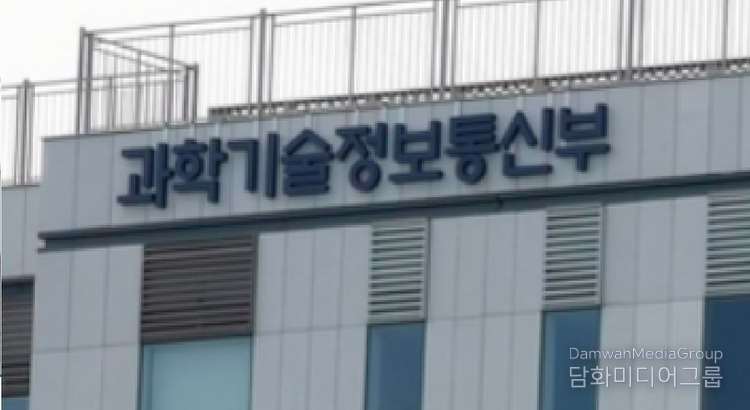 한-국제 합성생물학 협력 주간 개최, 합성생물학 국제 협력의 선두에 서다