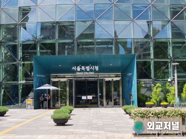 서울시청사