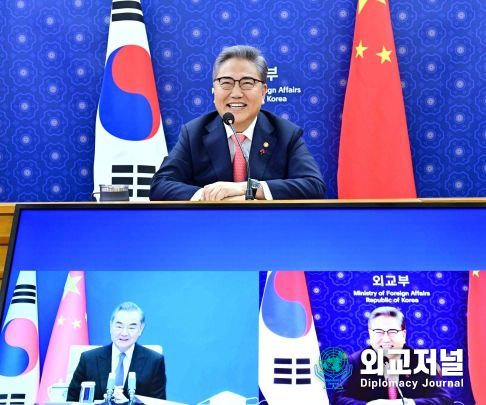 한중 외교장관 화상회담