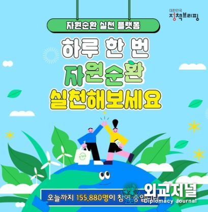 환경부