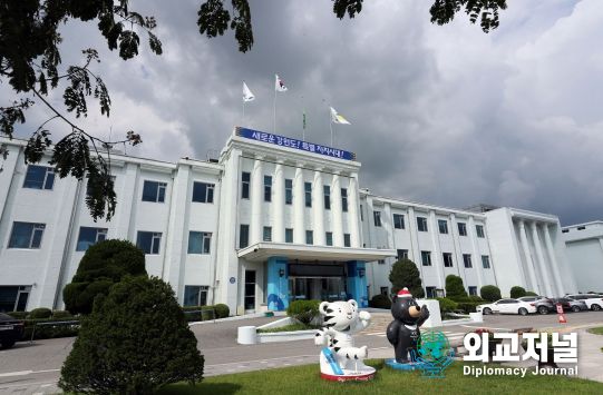 강원도청사