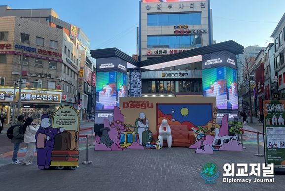 포토존