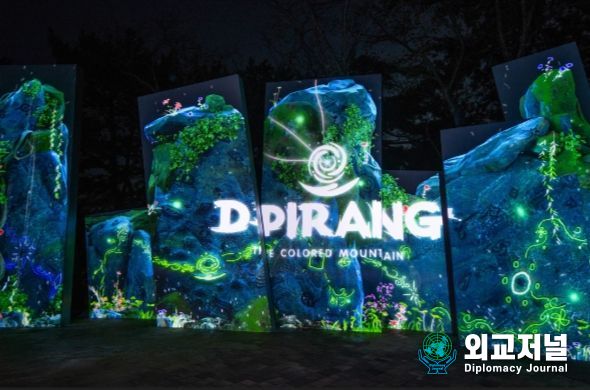 통영 디피랑, 2023~2024 한국관광 100선 선정