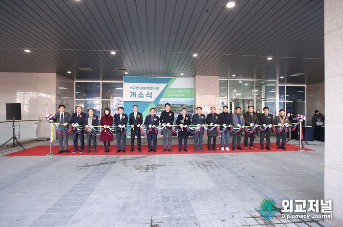 “혁신 소공인 경쟁력 키워서 제조업 혁신 이끈다” 서구, ‘소공인 집적지구 공동기반시설’ 개소