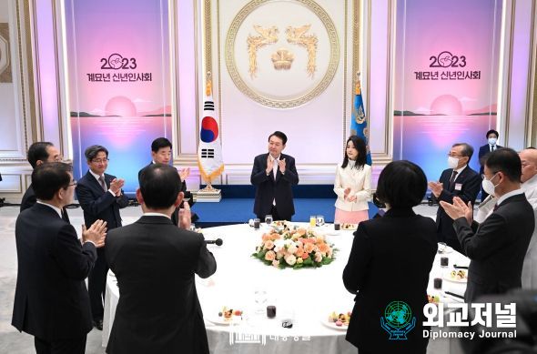 윤석열 대통령은 신년인사회에 참석했다. (자료 대통령실)