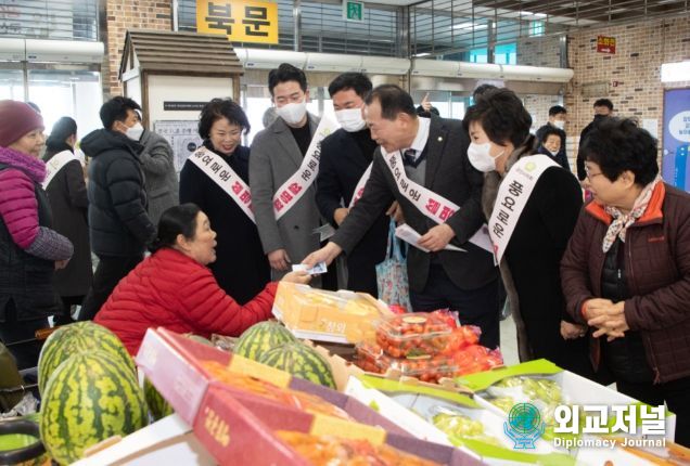 전통시장 장보기행사