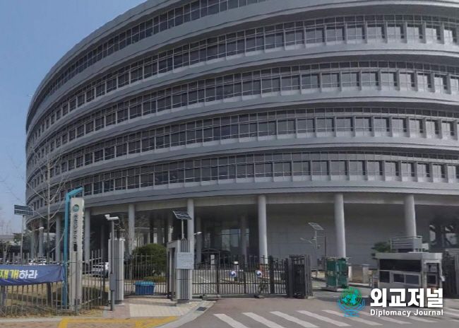 산업통상자원부