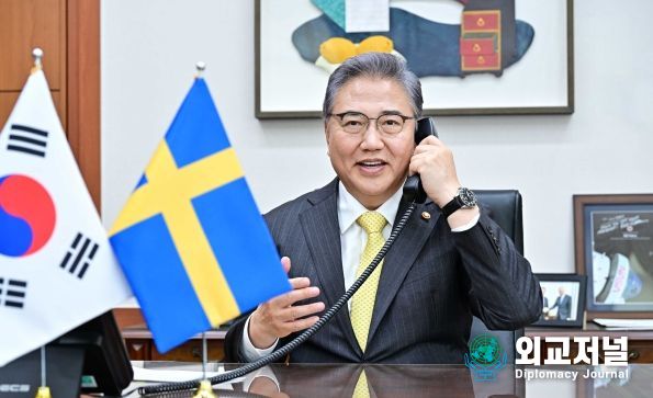 한-스웨덴 외교장관 통화