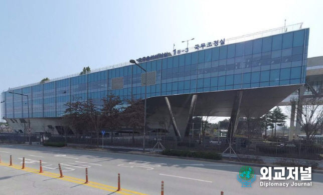 국무조정실<br>
