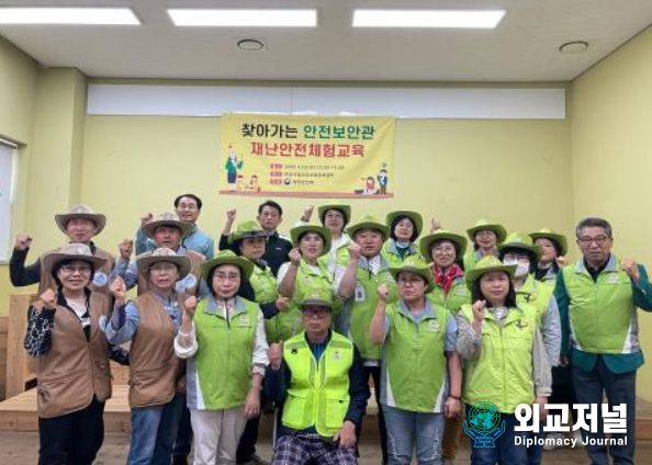 충청남도 및 세종 찾아가는 재난안전체험교육(’23.5.10.)