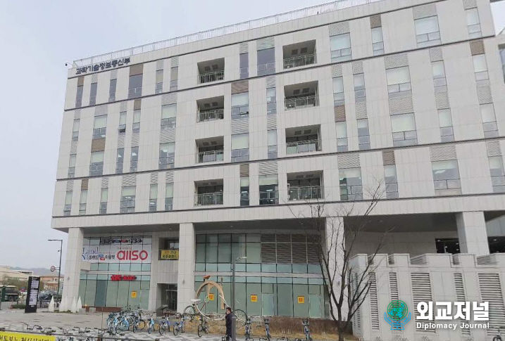 과학기술정보통신부