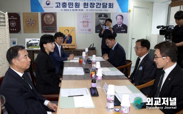 국민권익위원회