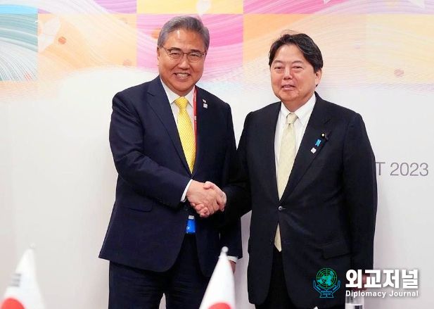 한일 외교장관회담