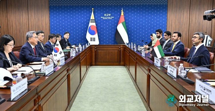 제1차 한-UAE 외교장관간 특별전략대화 개최