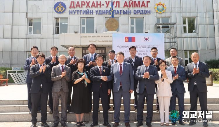 경기도의회, 몽골 다르항올도의회와 교류 10주년 MOU 갱신 체결