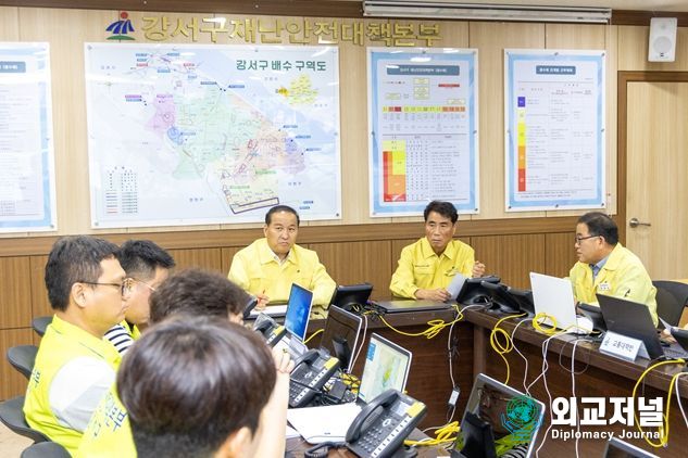 강서구의회 최동철 의장, 박학용 부의장, 구 재난안전대책본부 방문