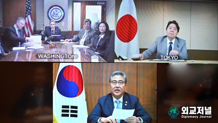 한미일 외교장관 화상협의