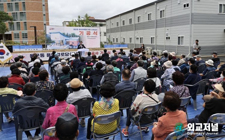 용방경로당 기공식