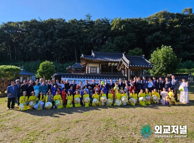 K-베트남 밸리 조성사업 및 봉화군-뜨선시 자매결연 기념 행사