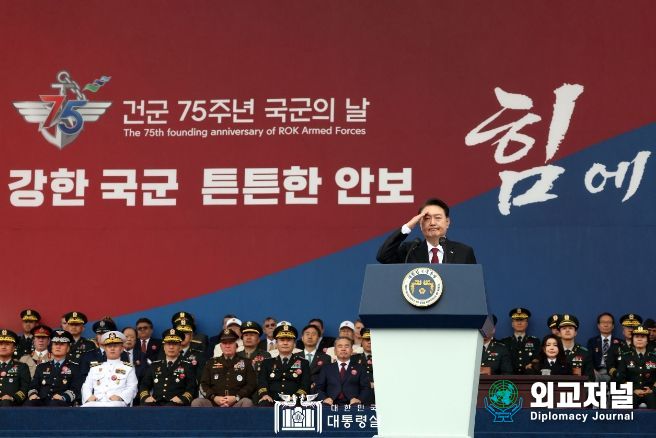 9월 26일 윤석열 대통령은 제75주년 국군의 날 기념식에 참석했다.