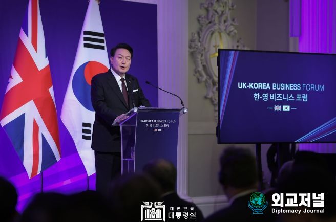 11월 22일 윤석열 대통령은 한·영 비즈니스 포럼에 참석했다.