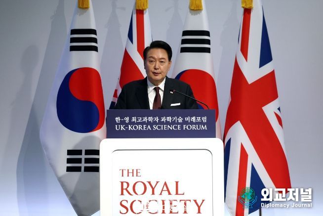11월 22일 윤석열 대통령은 한·영 최고과학자 과학기술 미래포럼에 참석했다.