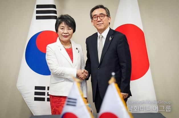 한일 외교장관 회담