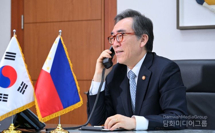 한-필리핀 외교장관 통화