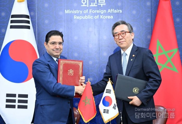 한-모로코 협정서명식