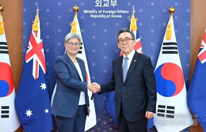 한-호주 외교장관회담