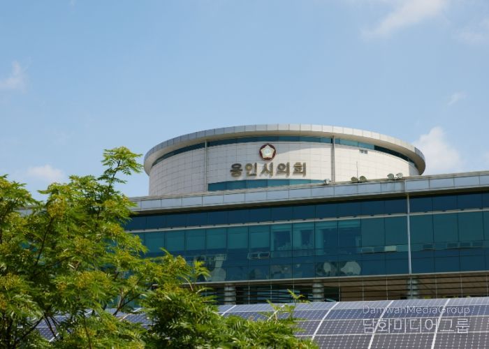 용인특례시의회