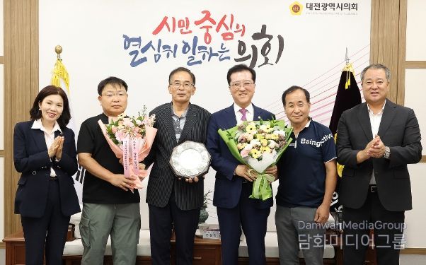 온천2동 새마을지도자협의회 오영환 회장 표창 수여