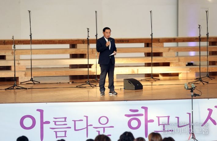 제20회 수원합창제 참석
