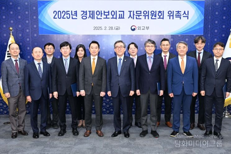 자문위원 명단 및 위촉식
