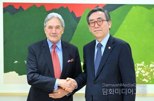 한-뉴질랜드 외교장관 회담