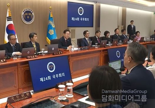 이재명 대통령, 취임 후 첫 국무회의 주재(KTV 국민방송 화면캡춰)