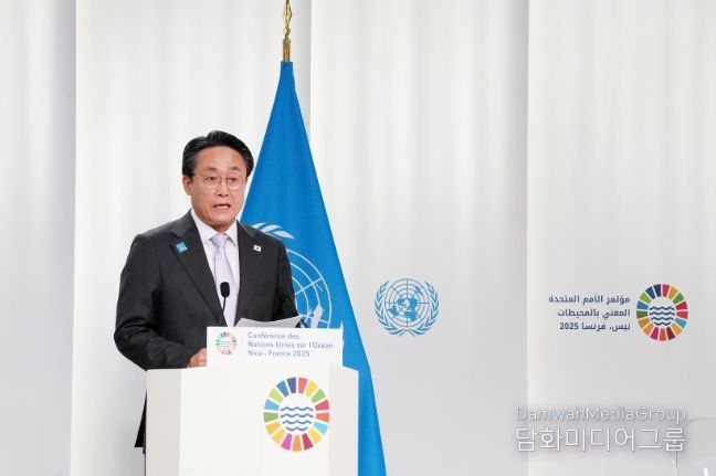 제3차 UN해양총회 본회의 발언하는 강도형 장관(6월 10일)