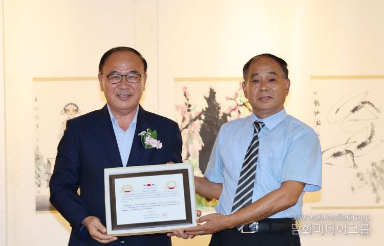 서산시의회 조동식 의장, 중국 예문제미술관으로부터 ‘감사패’ 수상