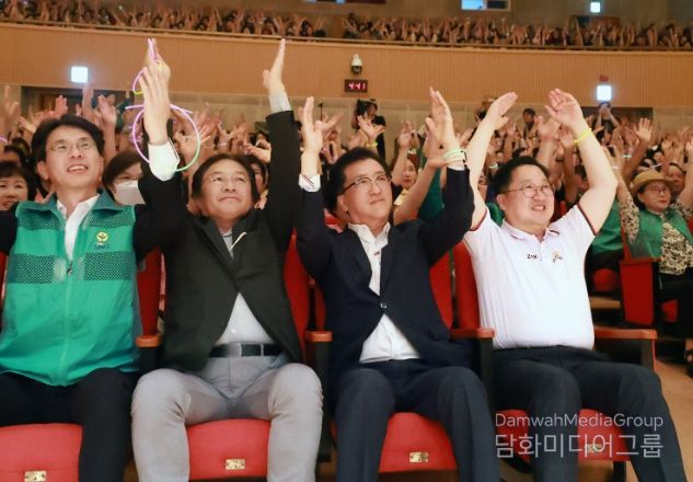 대전 0시축제 자원봉사 발대식