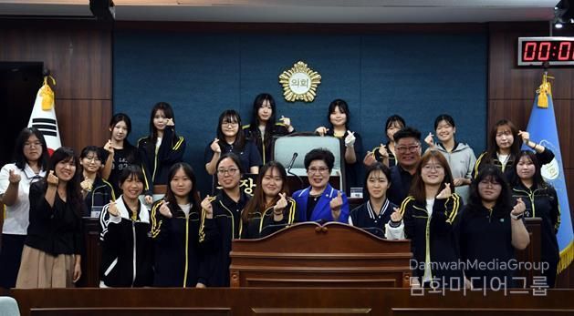 미추홀구의회 본회의장